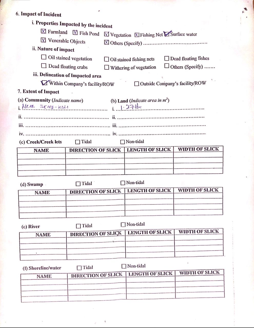 Incident evidence 6